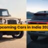 Upcoming Cars in India 2024: इस साल भारत में लॉन्च होने वाली है 7 जबरदस्त कार